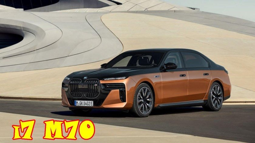 BMW i7 2023