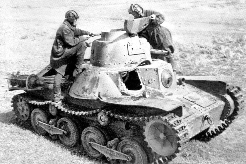 Японский танк ха-го Тип-95