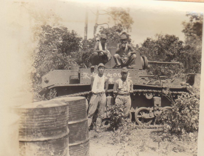 Японский танкист