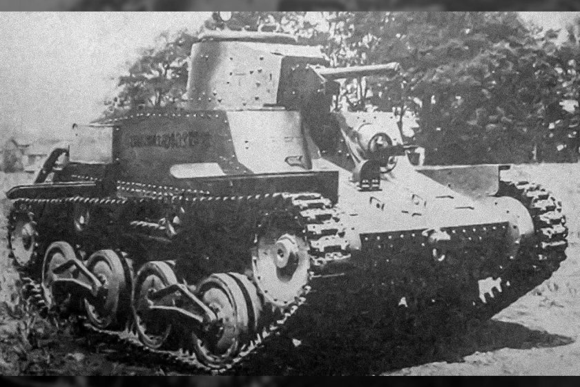 Японский танк ха-го Тип-95