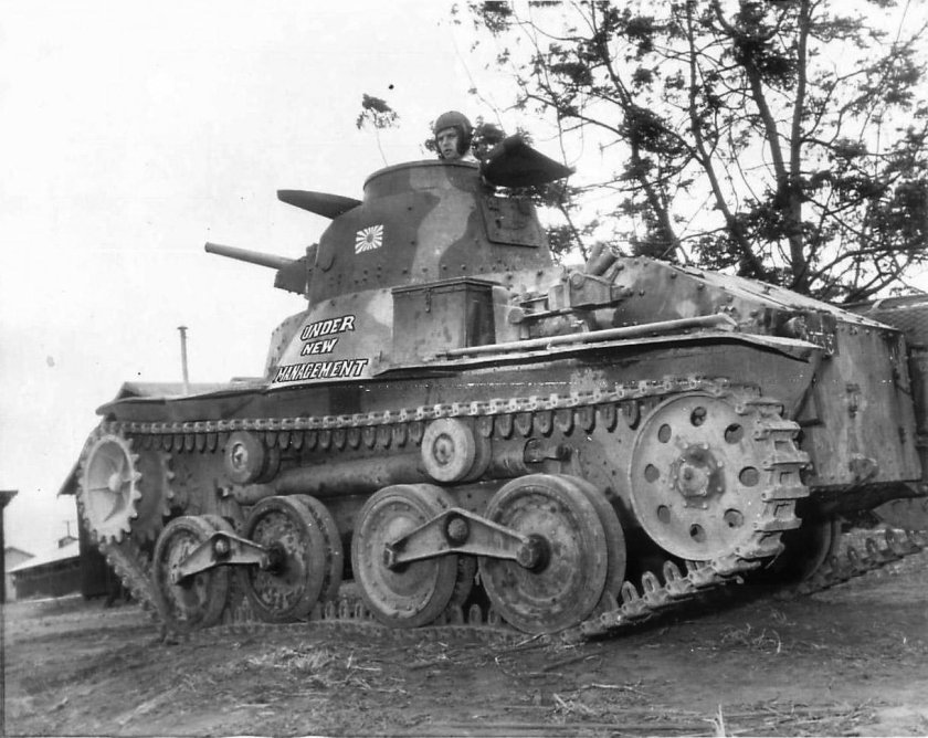 Японский танк ха-го