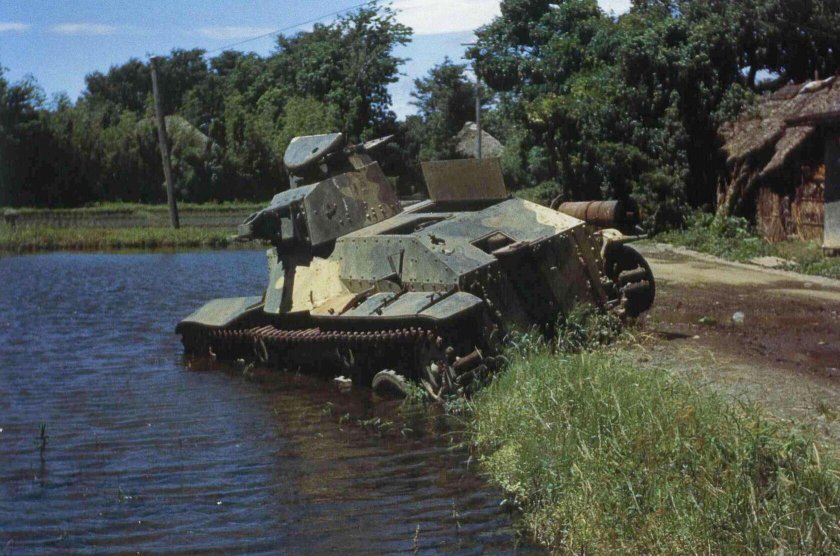 Танк Тип 95 ха-го