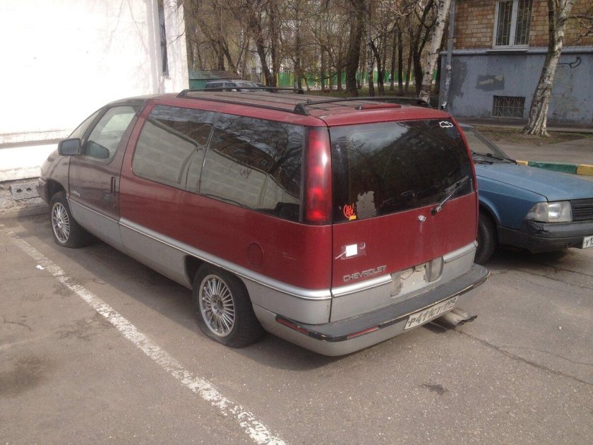 Шевроле Люмина АПВ