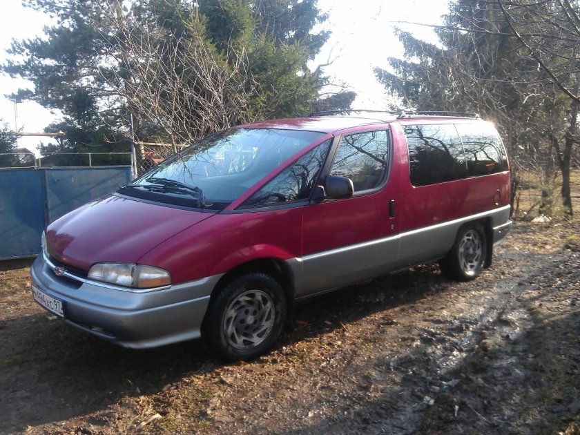 Шевроле Люмина АПВ