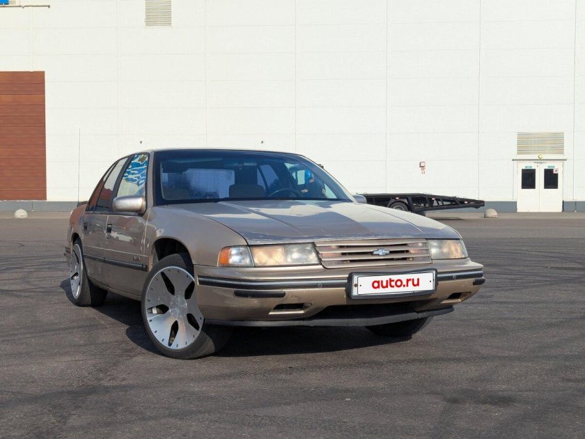Шевроле люмина