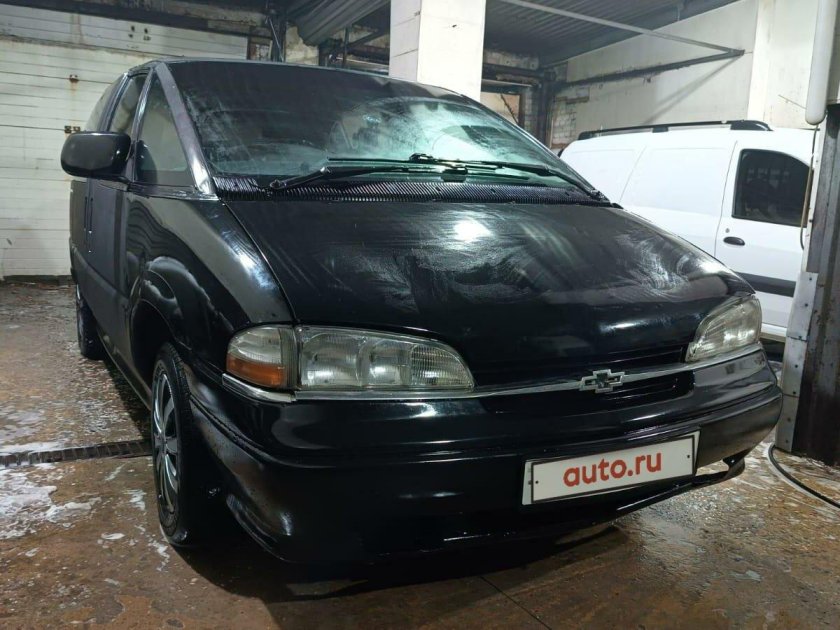 Люмина АПВ 3.8 гитара