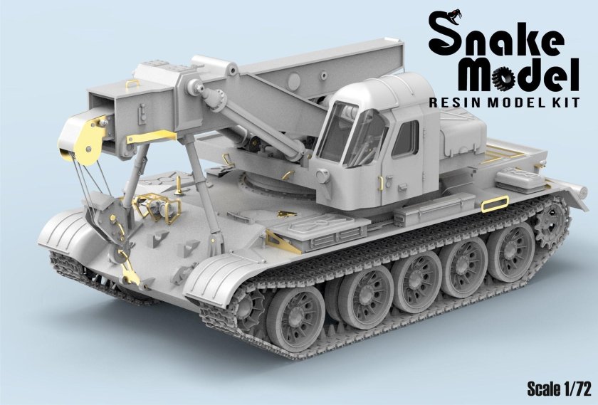 Самоходный кран СПК-12г