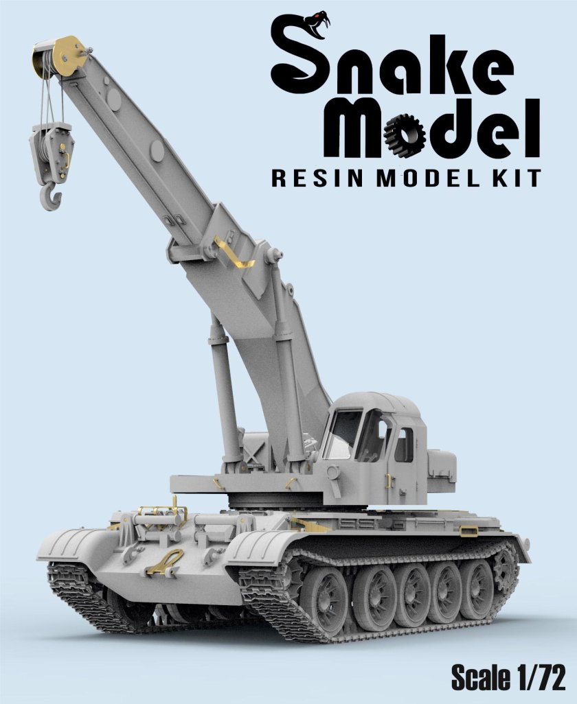 Самоходный кран СПК-12г