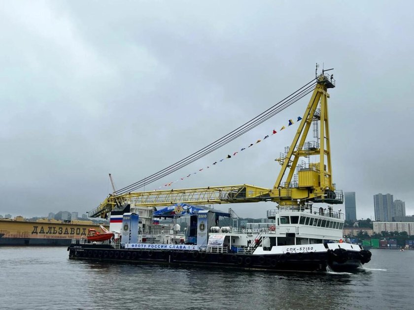 СПК 57150 плавкран