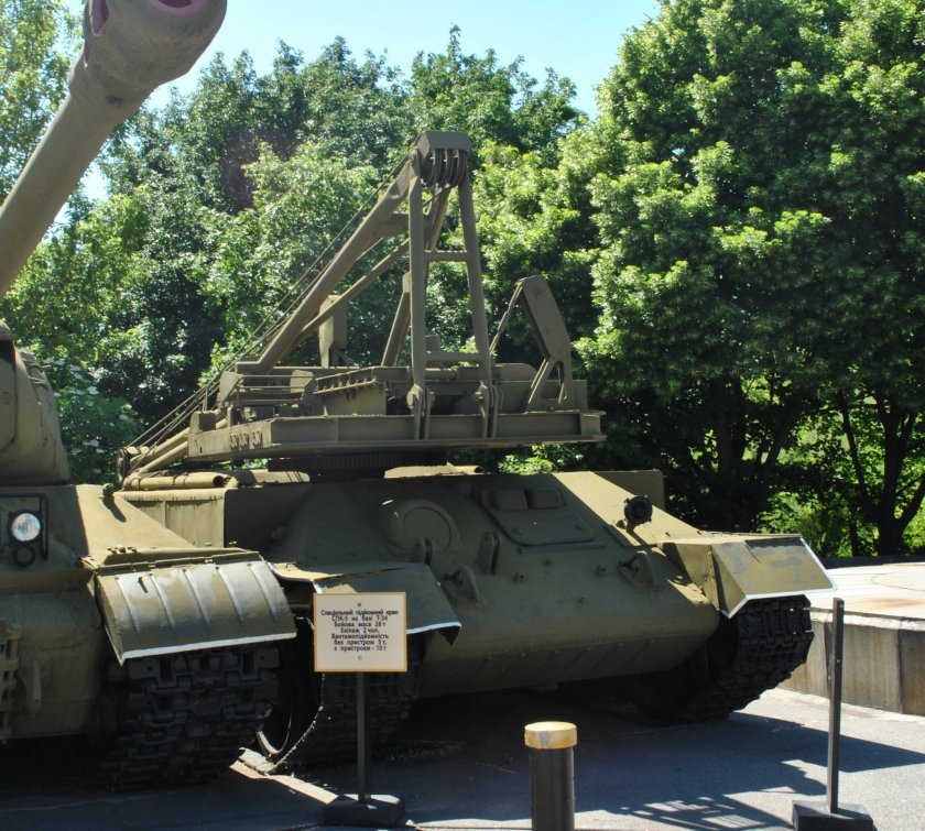 СПК-5 на базе т-34