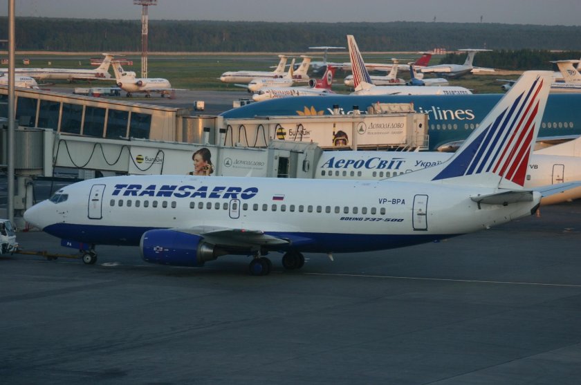 Авиакомпания трансаэро