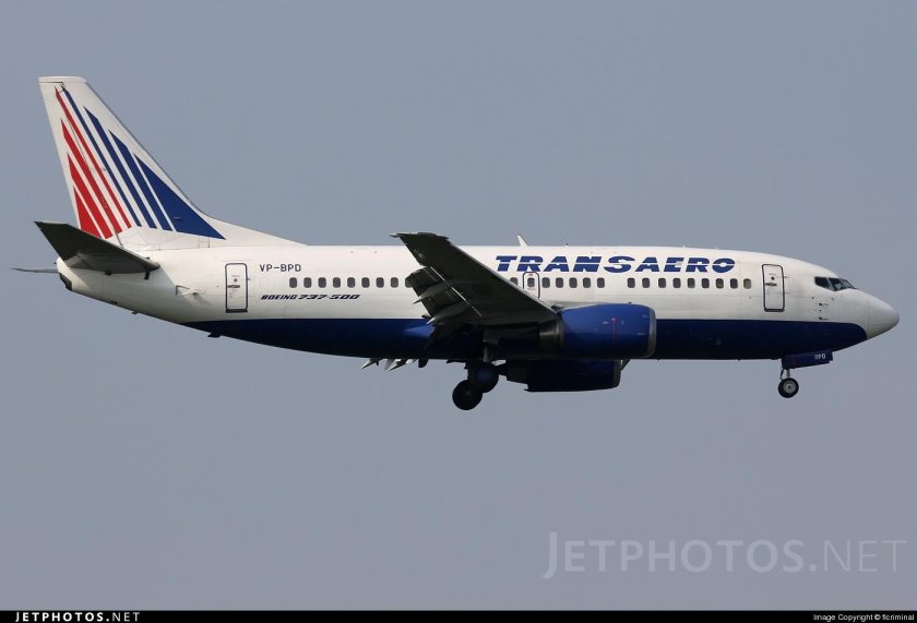 Kam Air авиакомпания