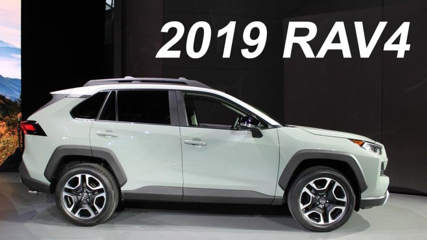 Toyota rav4 2019