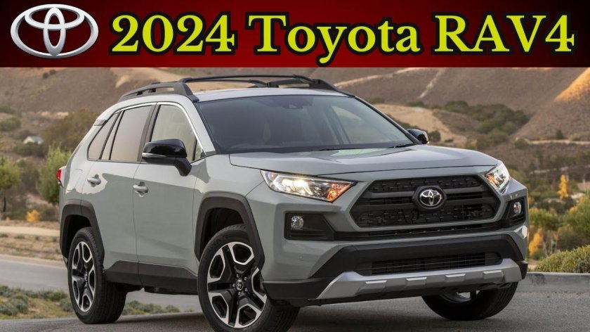 Toyota rav4 2020