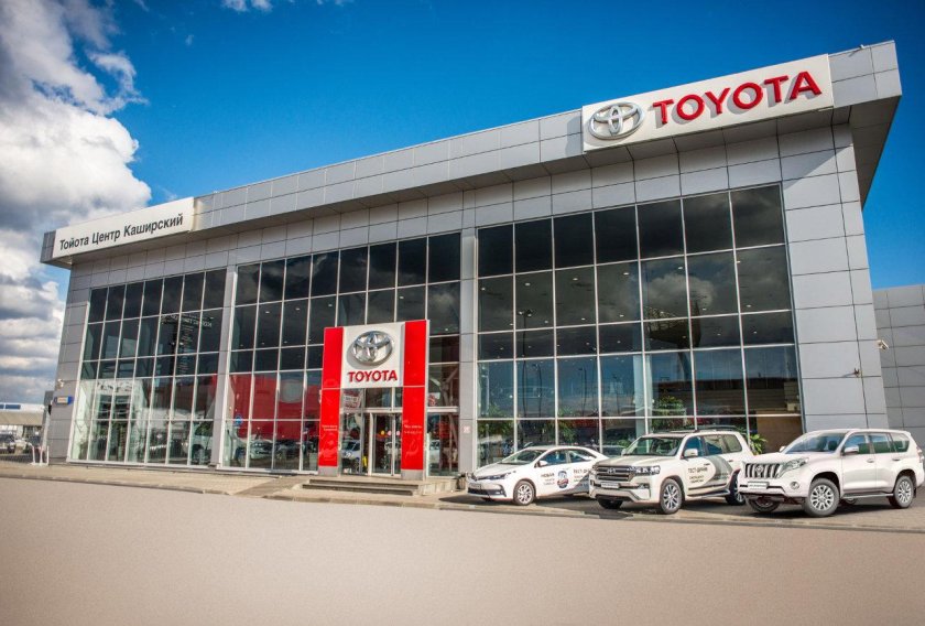 Toyota центр Каширский