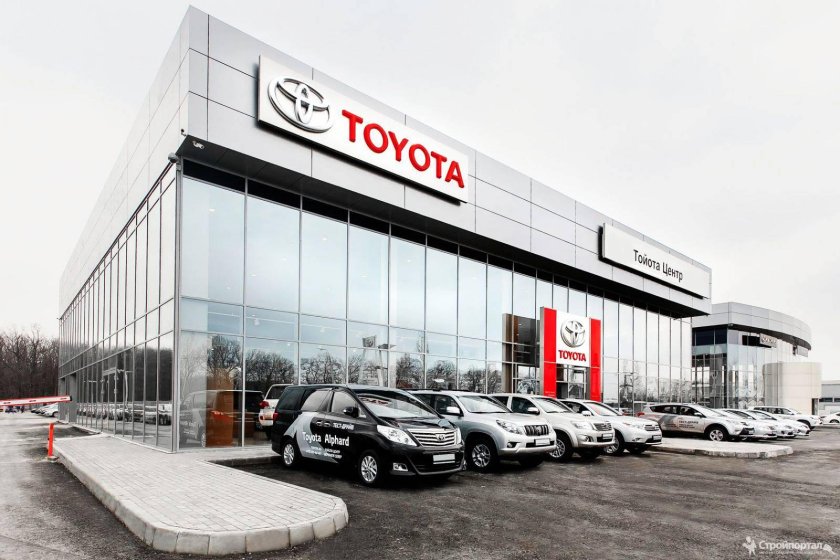 Автосалон Toyota