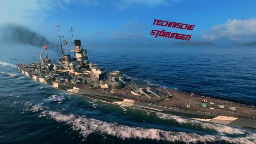 Корабль Гнейзенау