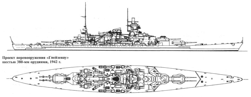 Чертеж крейсера Гнейзенау