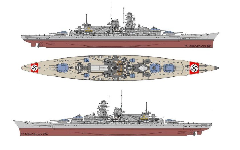 Корабль Гнейзенау