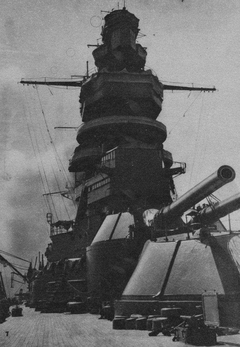 Японский линкор Нагато