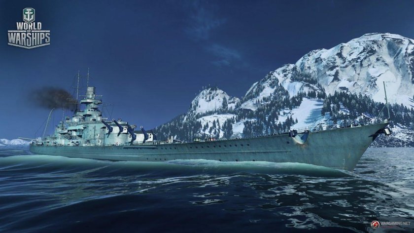 Корабль Гнейзенау