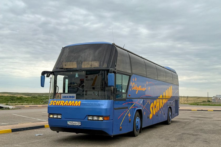 Автобус неоплан