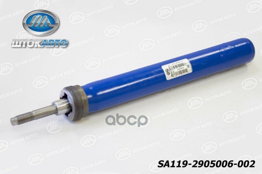 Вкладыши передних стоек ВАЗ 1119