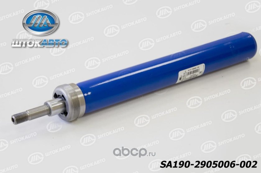 Патрон передней стойки ВАЗ 2170