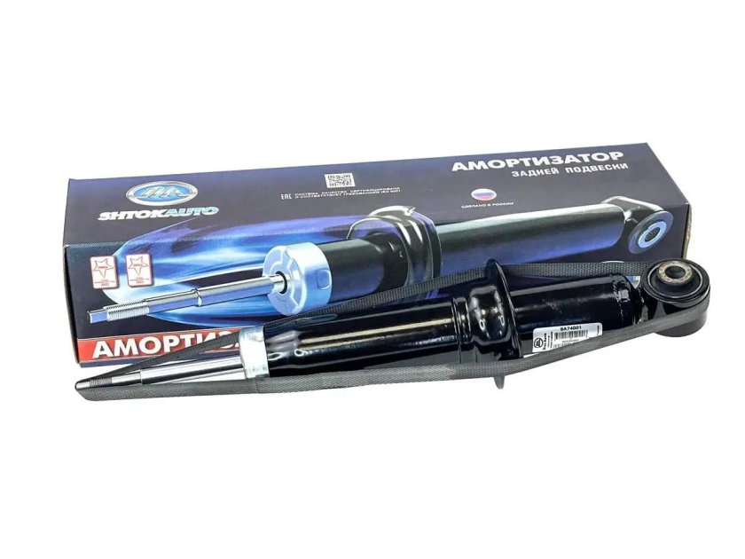 Амортизатор уаз патриот передний газомасляный