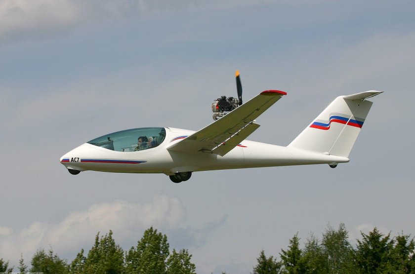 Мотопланер АС 7
