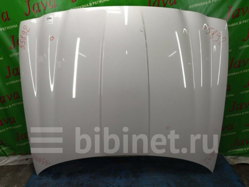 Передний капот