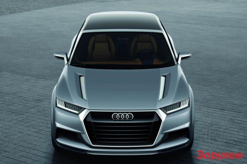 Новый Audi q9