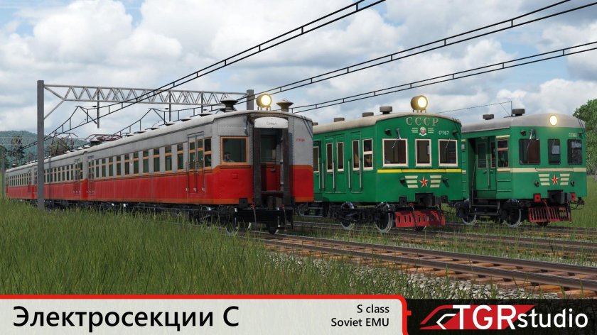 Электросекция ср3