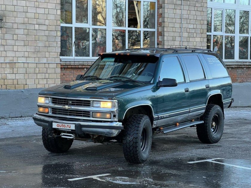 Chevrolet Tahoe 1996