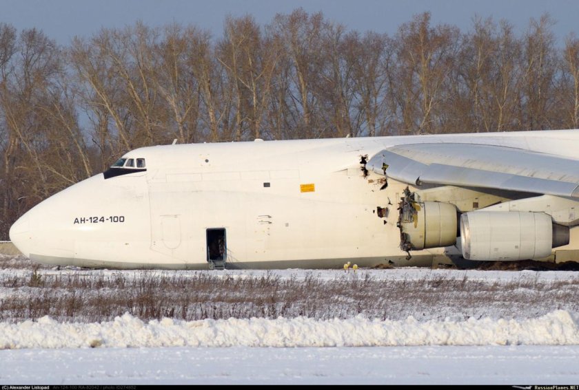 АН-124-100 ra-82042 Новосибирск