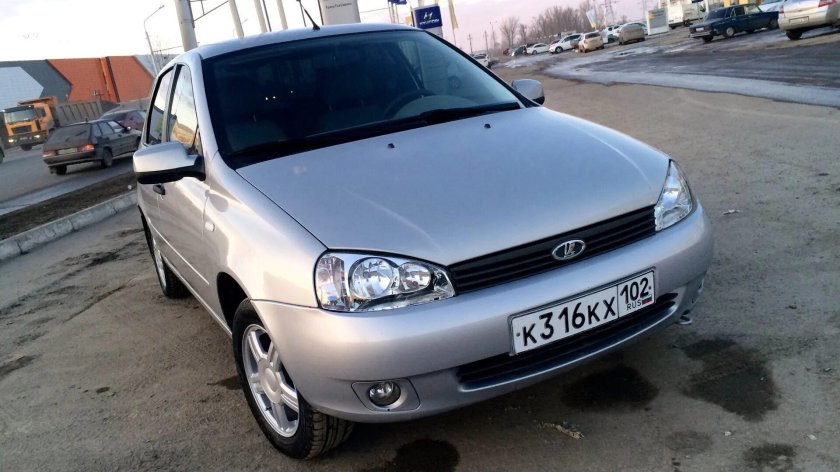 690 Снежная Королева Лада Калина