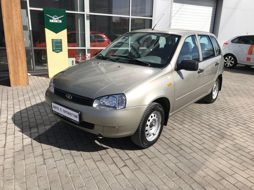 Аэлита 218 цвет Калина