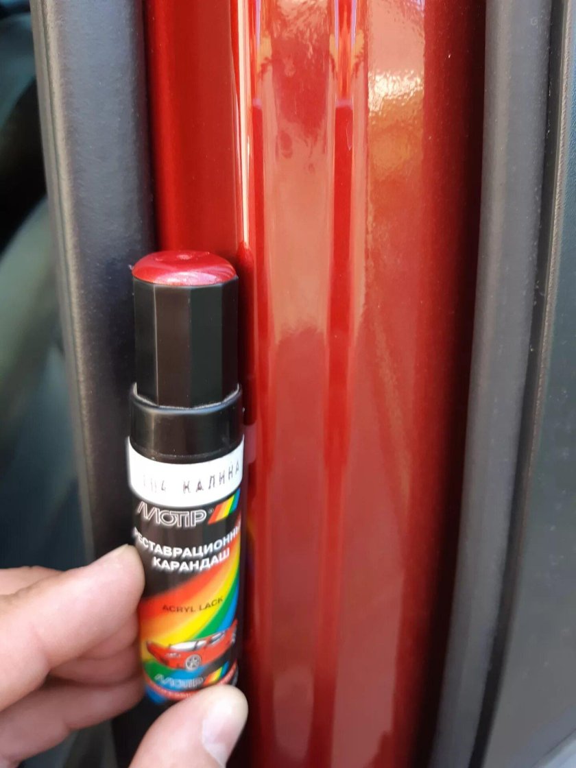 Цвет Калина 104 металлик