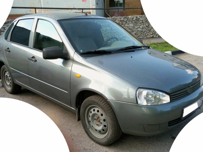 Калина 1 Совиньон