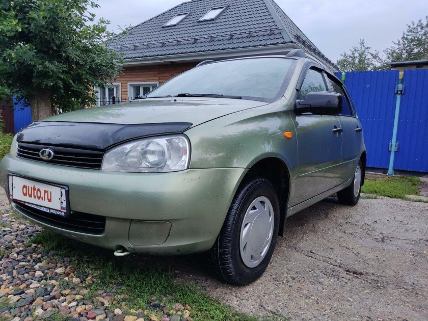 Колумбийская зелень Калина