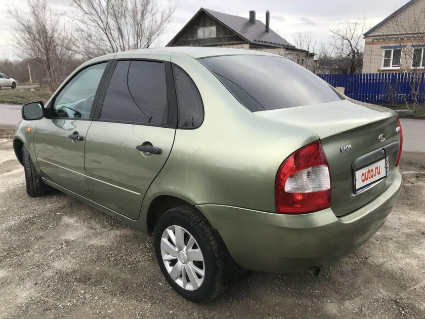 Гранта колумбийская зелень