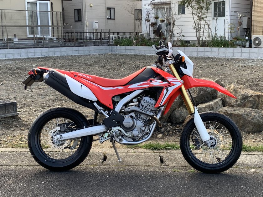 Honda crf250l