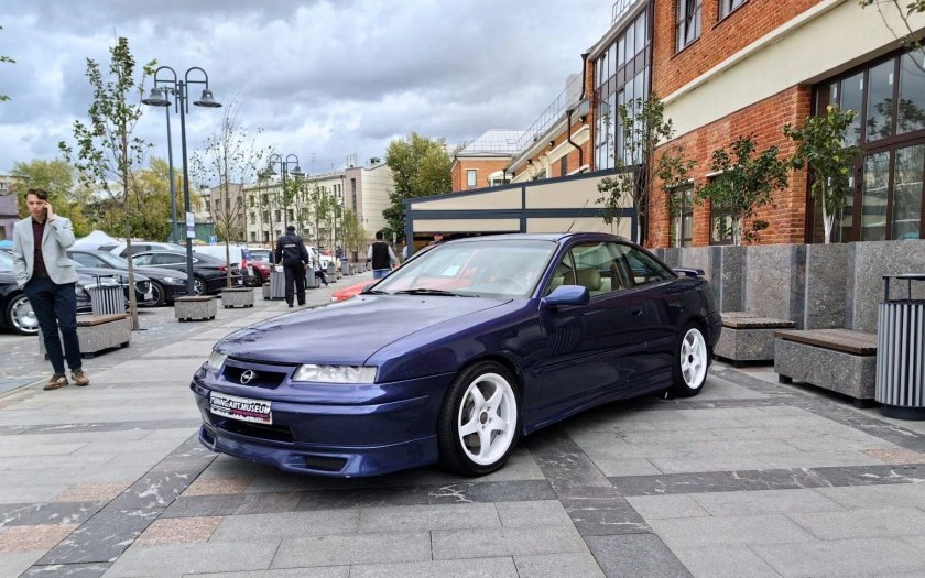 Toyota Chaser jzx90