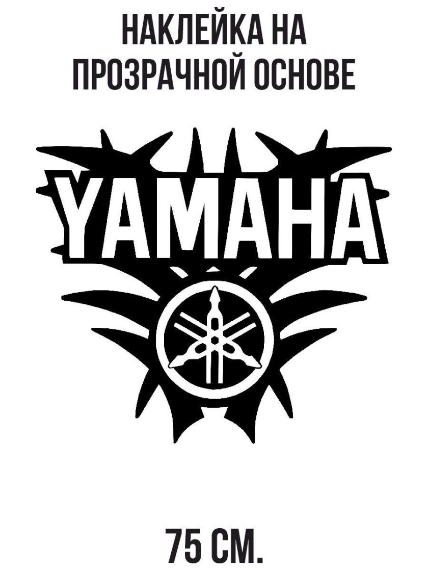 Yamaha Moto logo