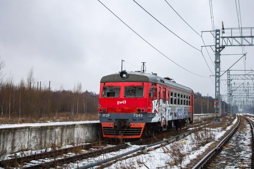 Экспресс электричка