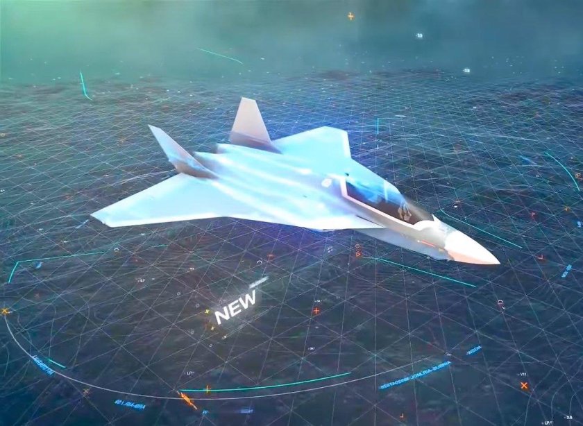 Темпест истребитель 6 поколения