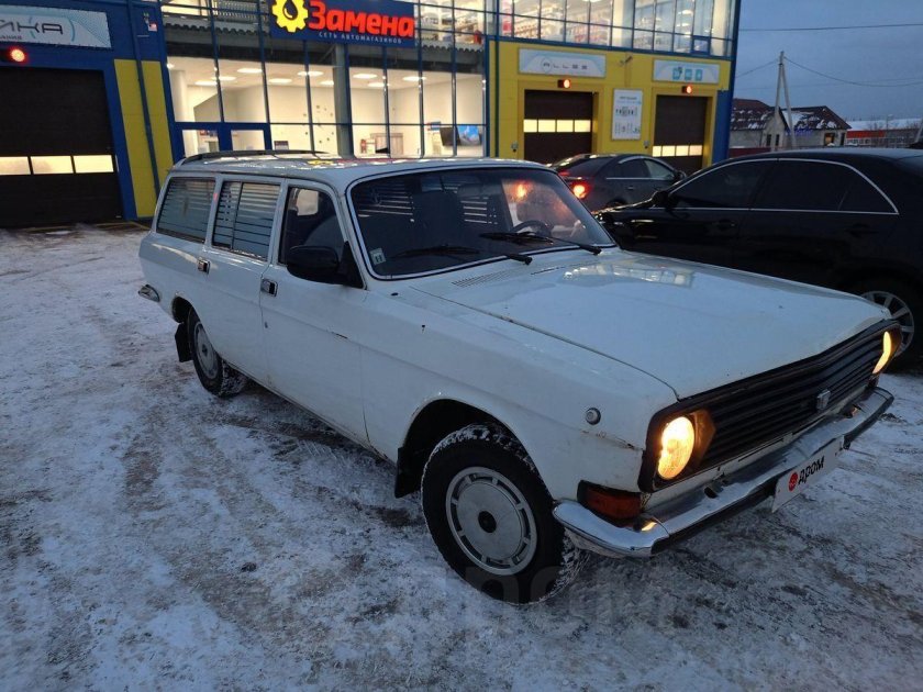 Газ волга универсал