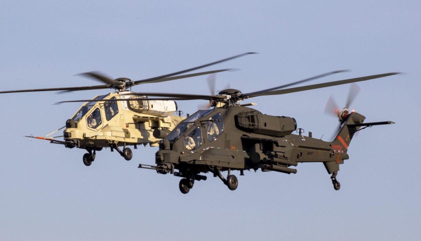 Боевой вертолет