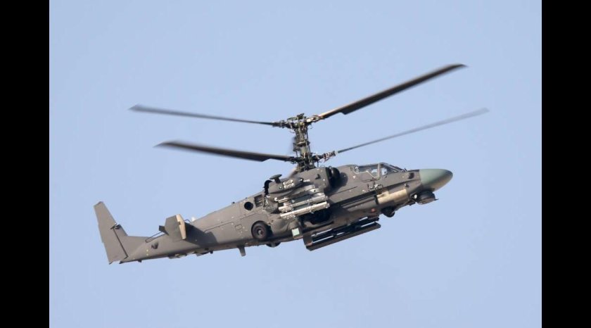 Ка-52к Катран