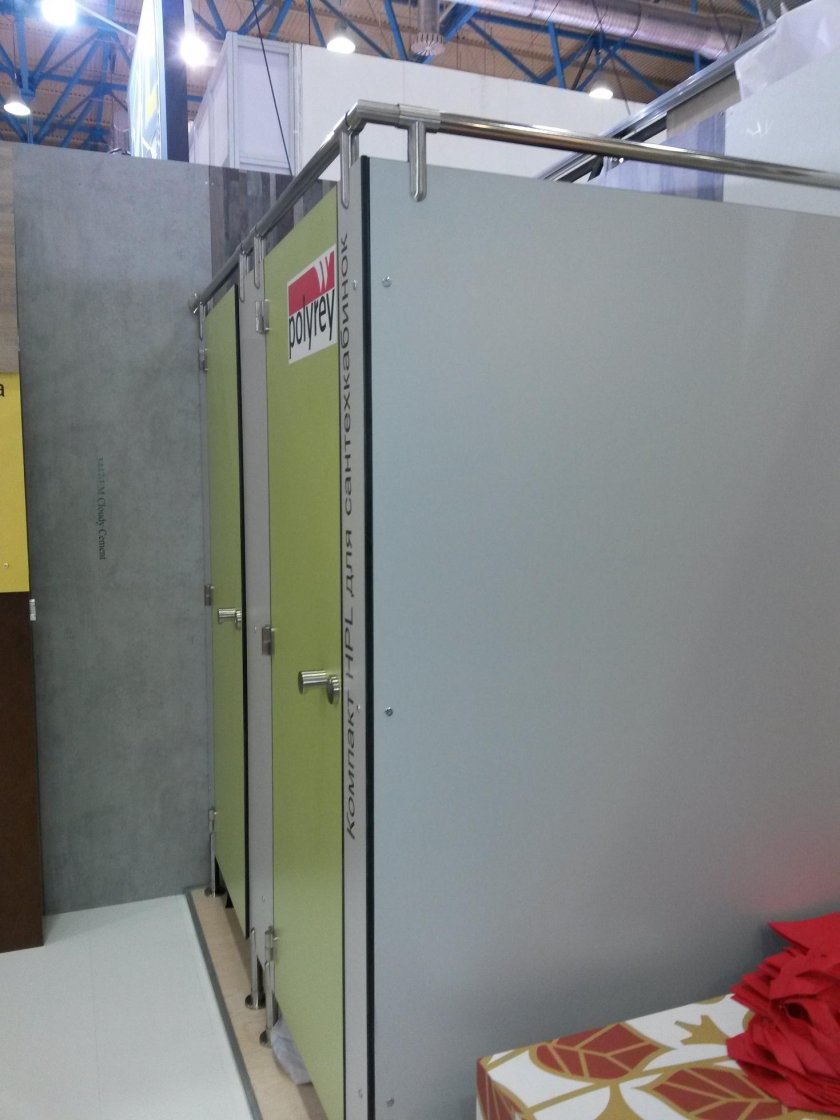 Сантехническая перегородка